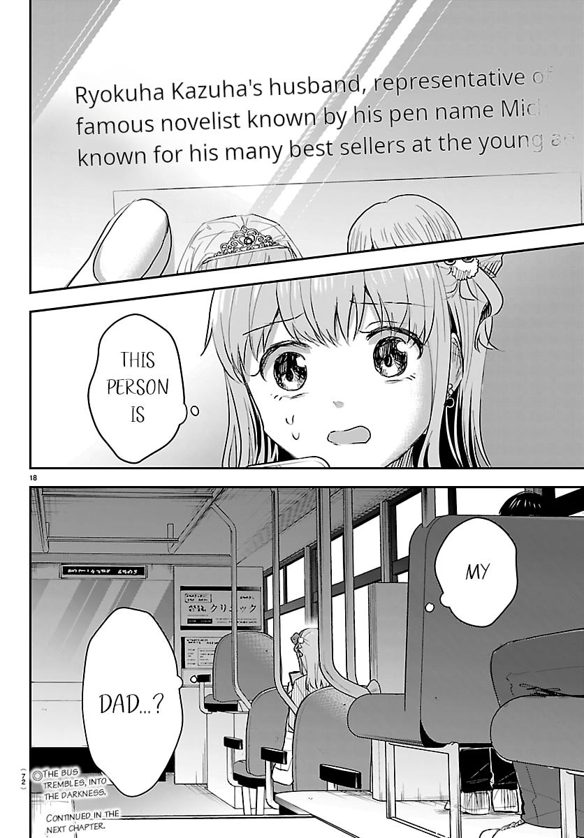 Read You Are a Four Leaf Clover chapter 77 image 17 on Lezhin