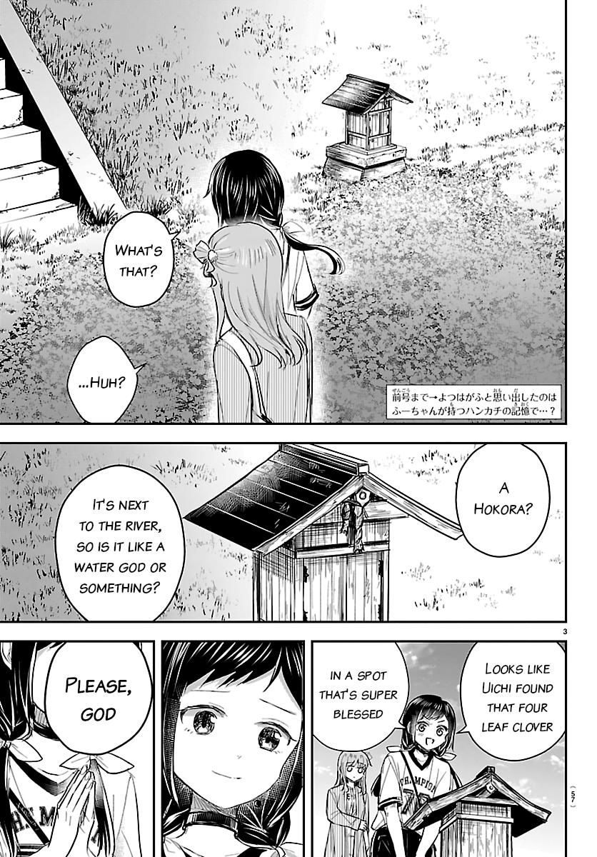 Read You Are a Four Leaf Clover chapter 77 image 2 on Lezhin