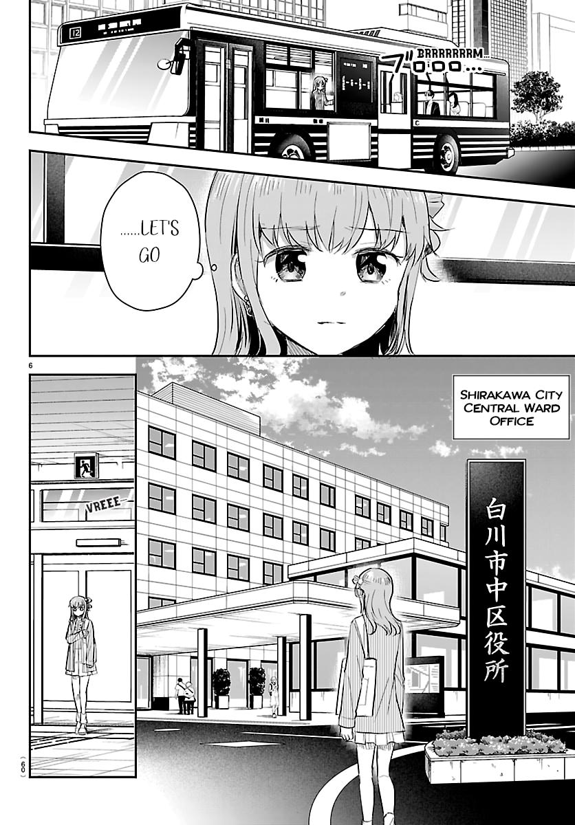 Read You Are a Four Leaf Clover chapter 77 image 5 on Lezhin