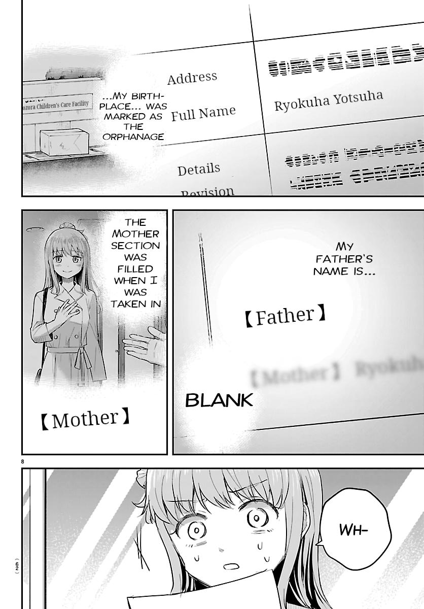 Read You Are a Four Leaf Clover chapter 77 image 7 on Lezhin