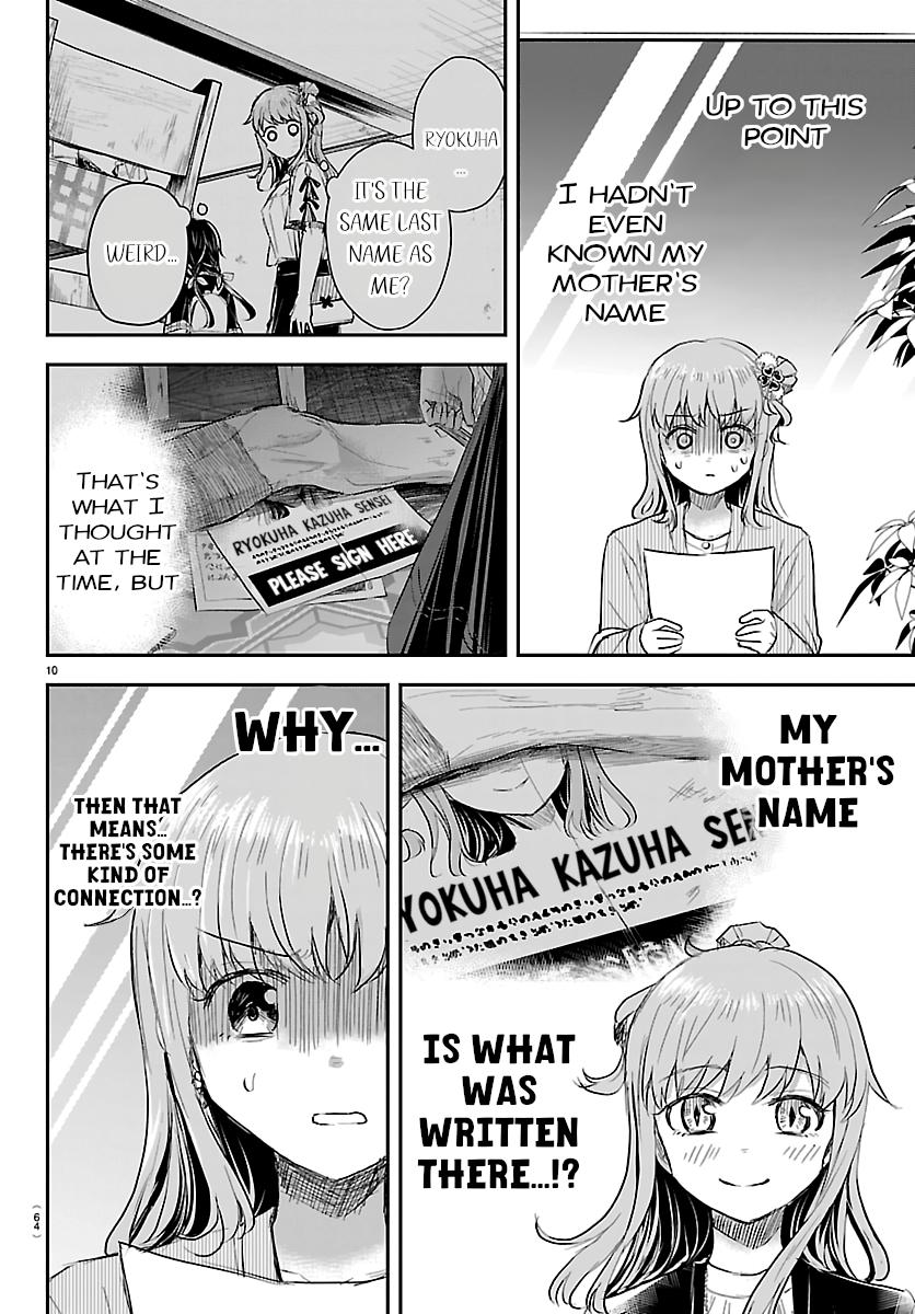 Read You Are a Four Leaf Clover chapter 77 image 9 on Lezhin