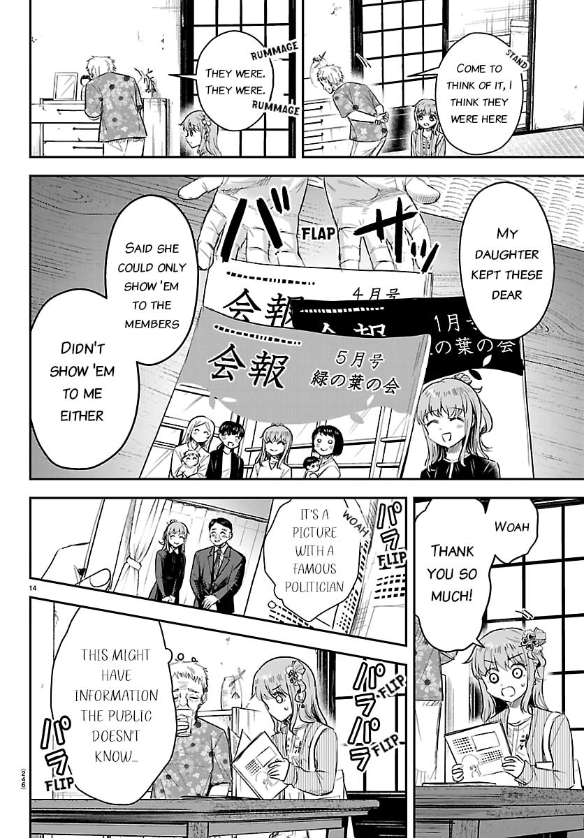 You Are a Four Leaf Clover Chapter 78 page 14 - 