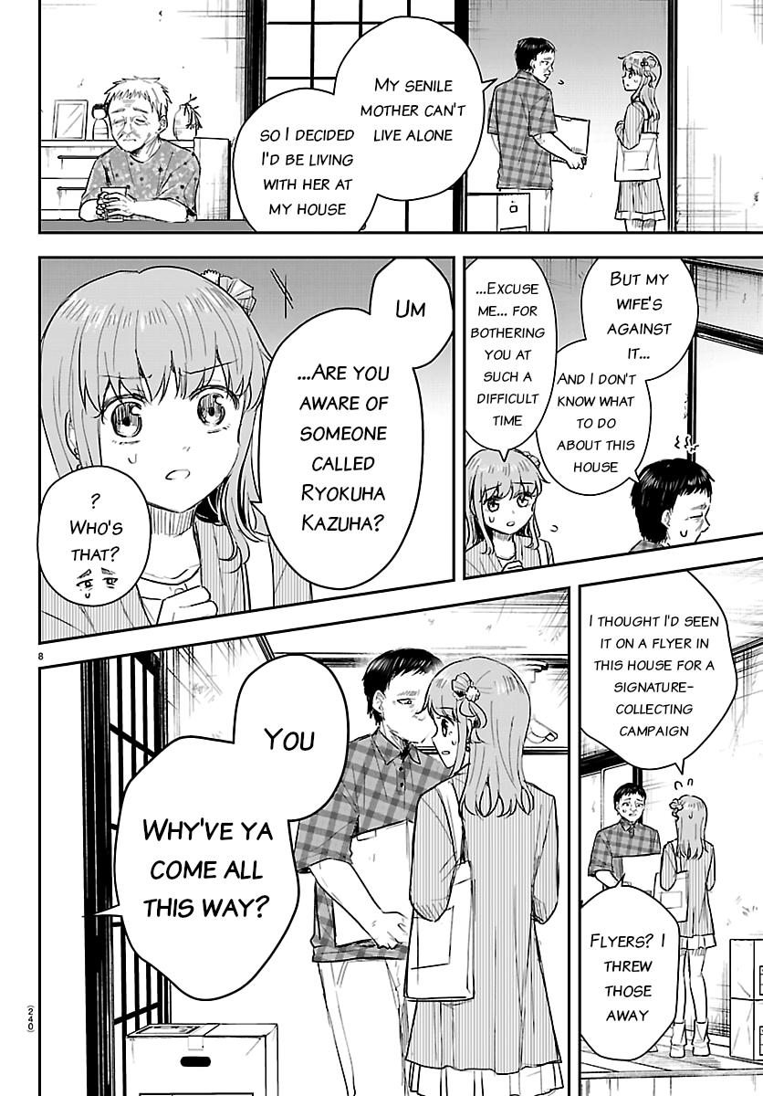 You Are a Four Leaf Clover Chapter 78 page 8 - 