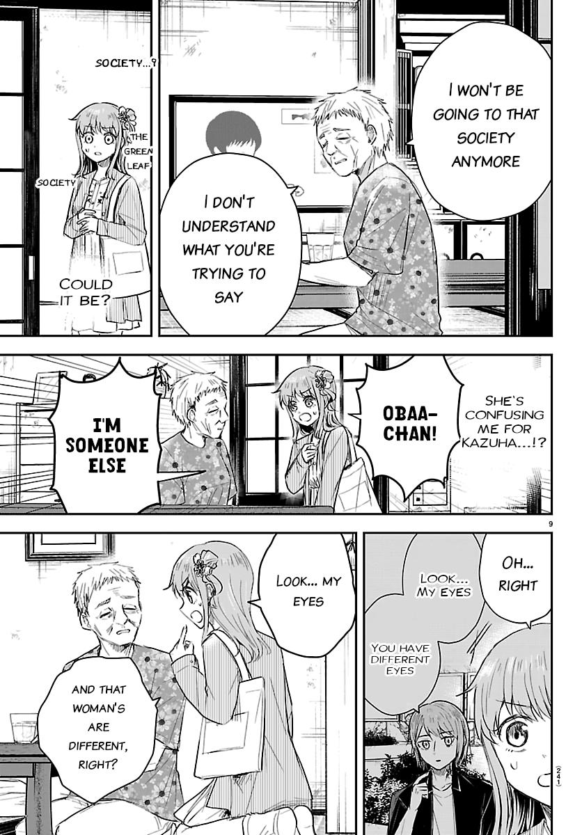 You Are a Four Leaf Clover Chapter 78 page 9 - 