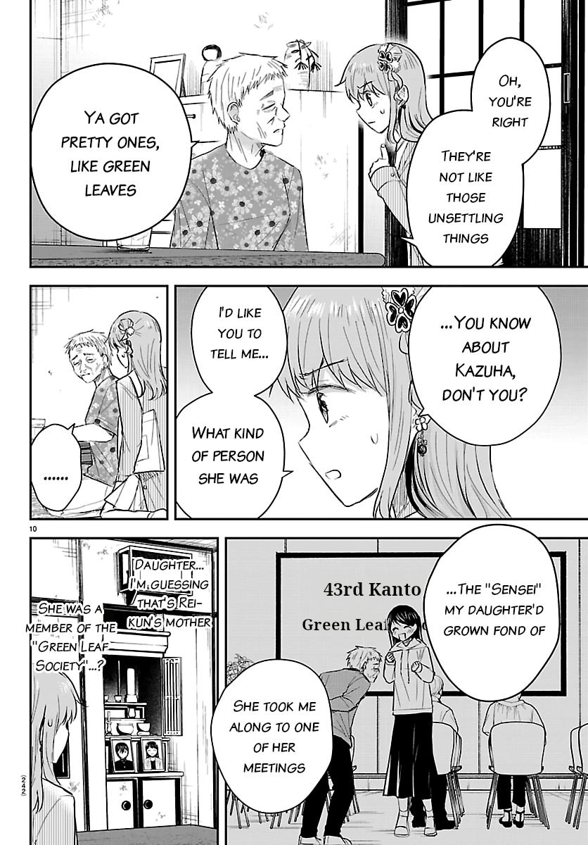 You Are a Four Leaf Clover Chapter 78 page 10 - 