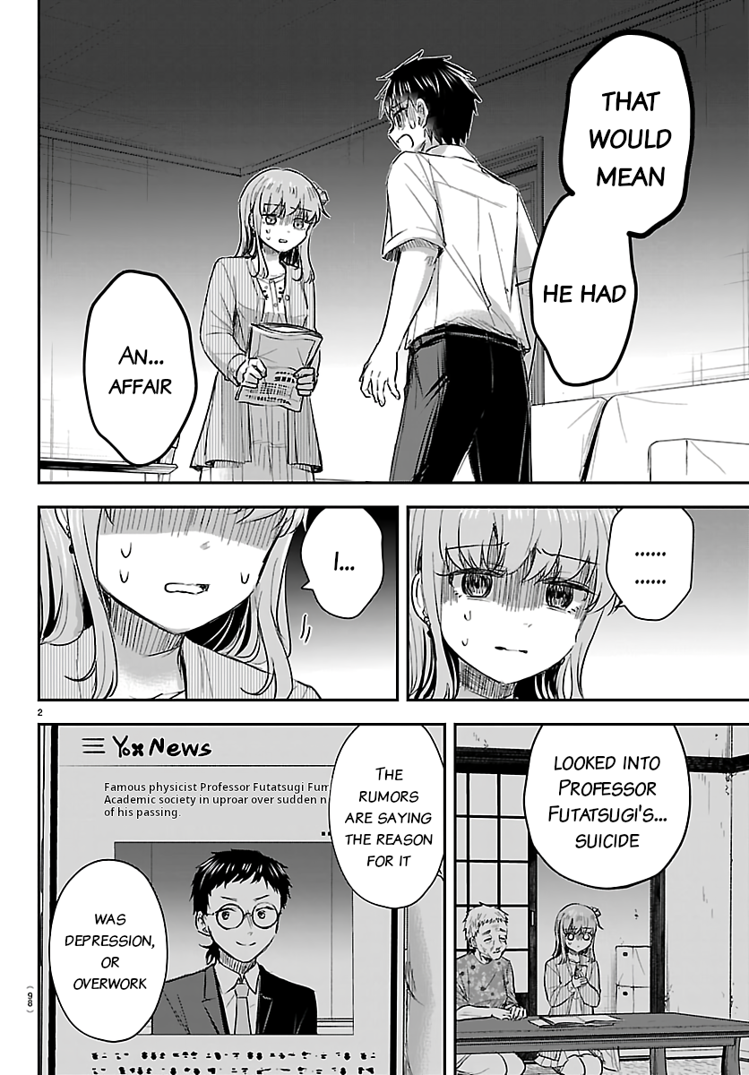 You Are a Four Leaf Clover Chapter 80 page 2 - 