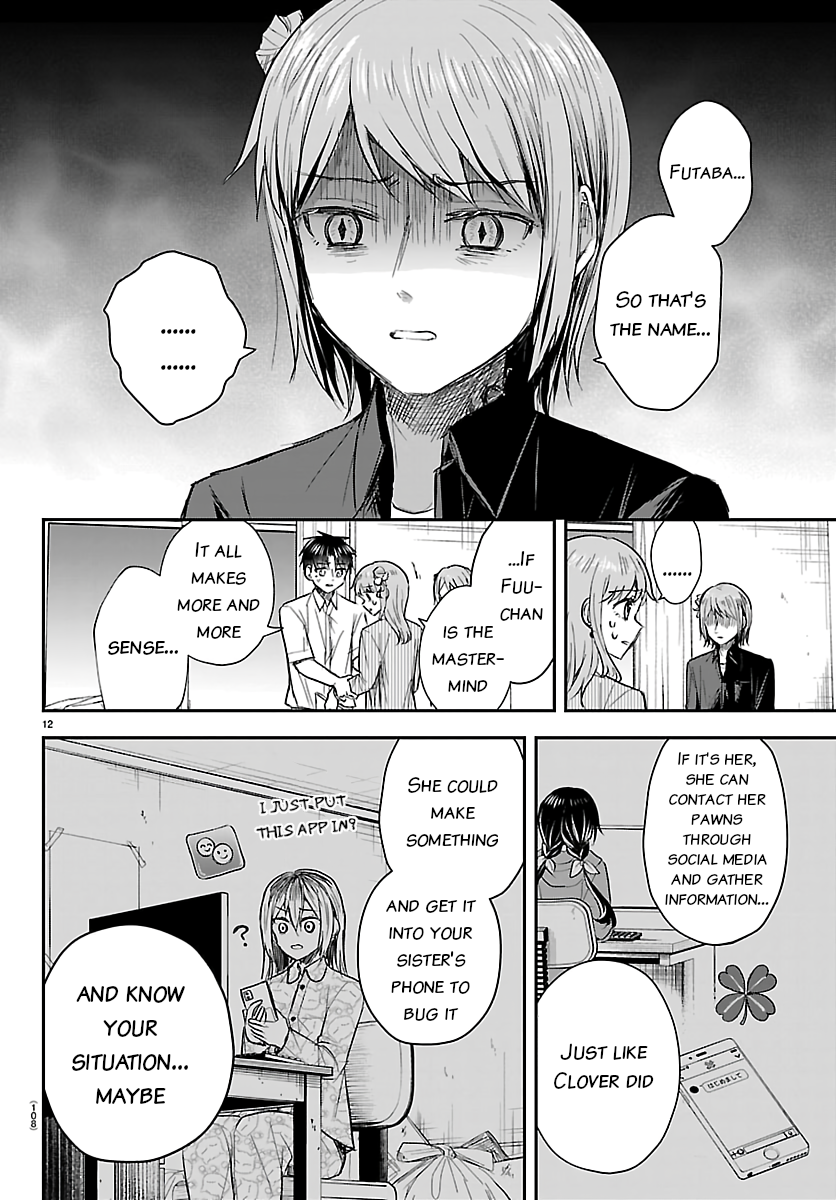 You Are a Four Leaf Clover Chapter 80 page 12 - 