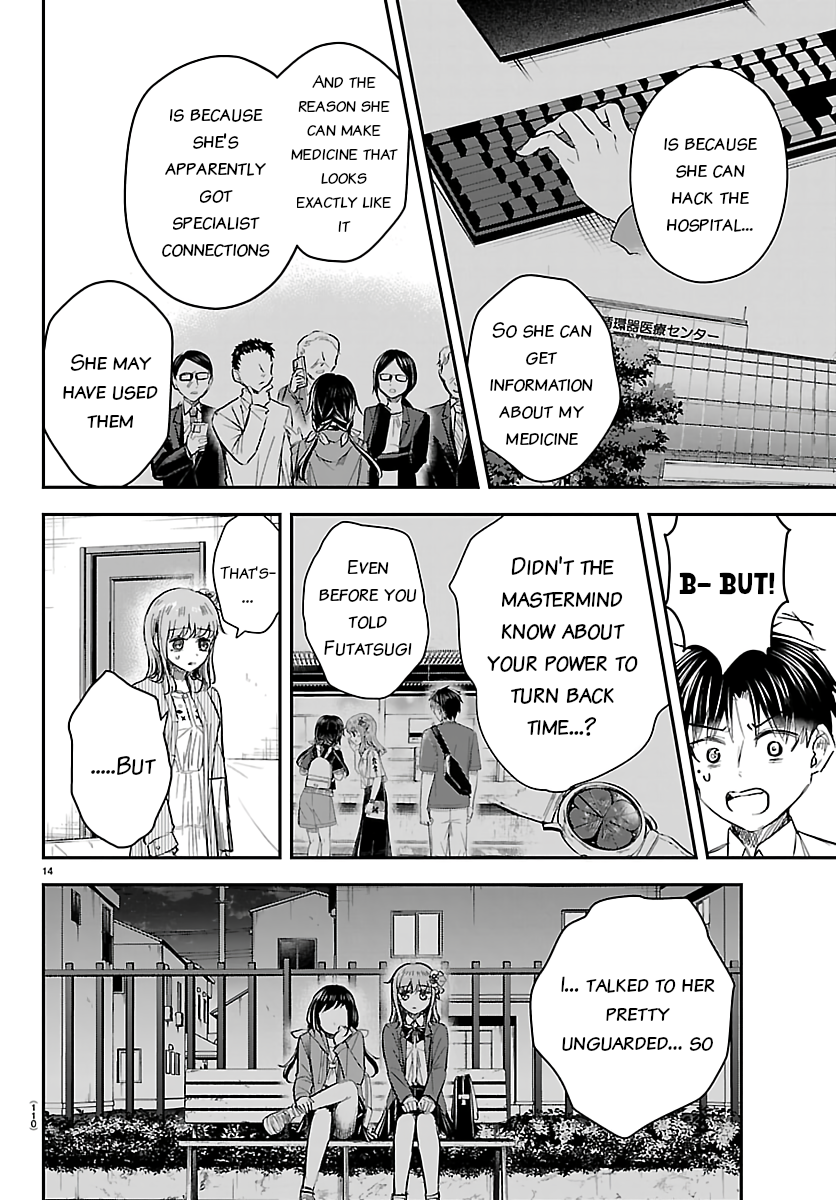You Are a Four Leaf Clover Chapter 80 page 14 - 