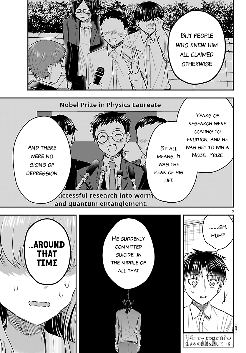 You Are a Four Leaf Clover Chapter 80 page 3 - 