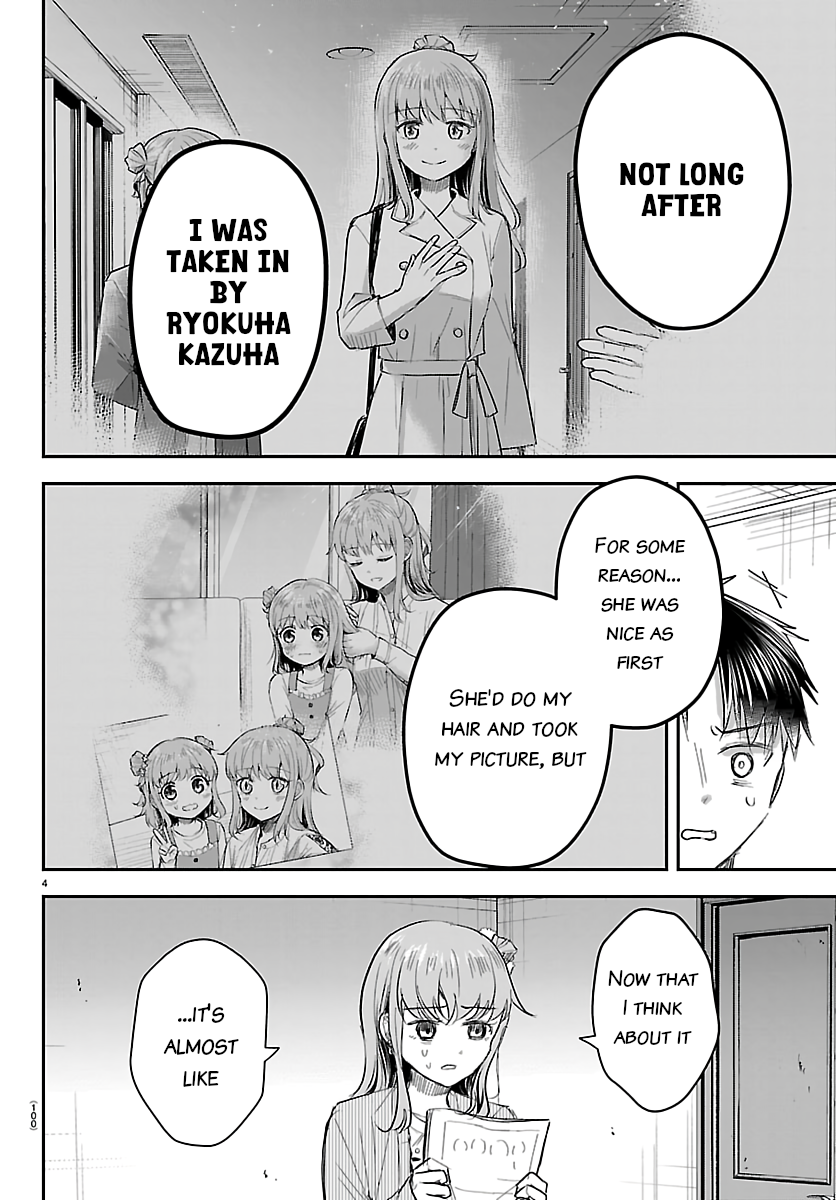 You Are a Four Leaf Clover Chapter 80 page 4 - 