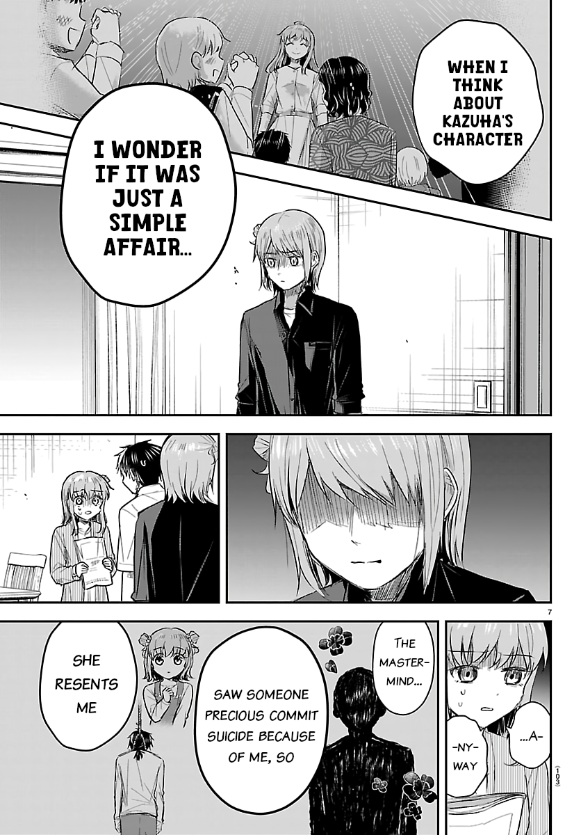 You Are a Four Leaf Clover Chapter 80 page 7 - 