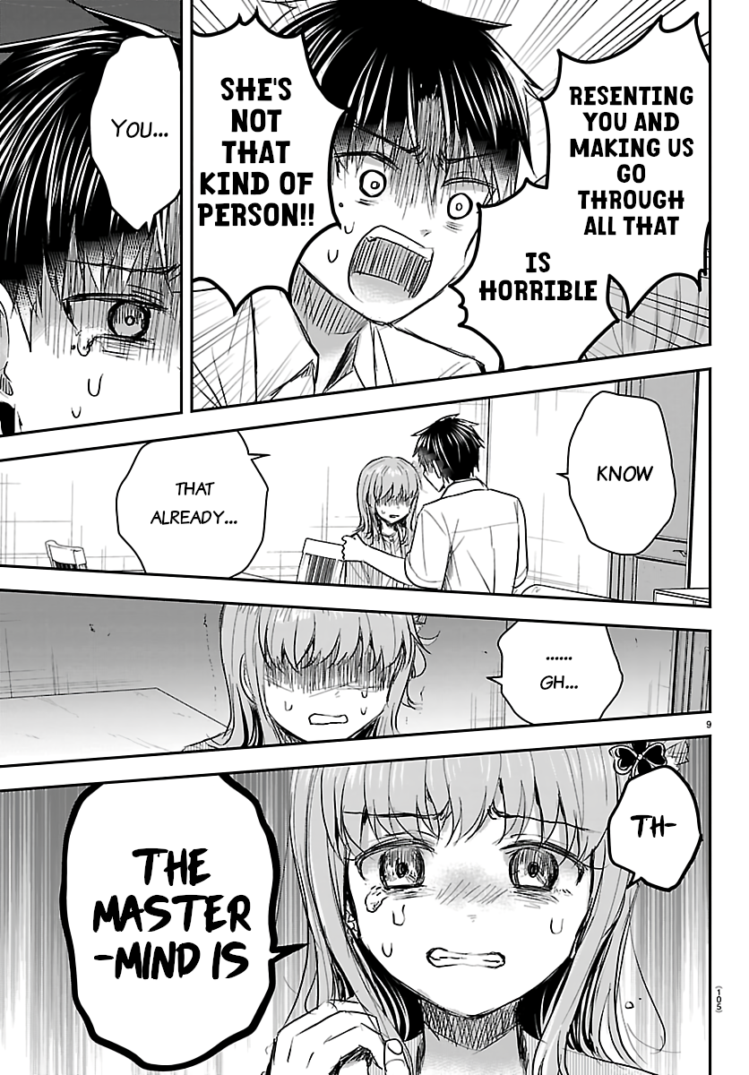 You Are a Four Leaf Clover Chapter 80 page 9 - 