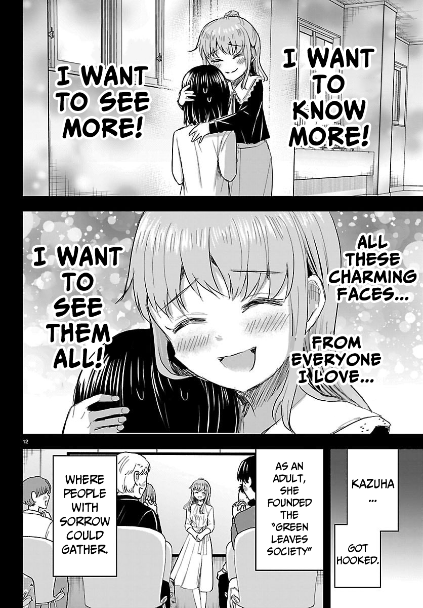 You Are a Four Leaf Clover Chapter 81 page 13 - 