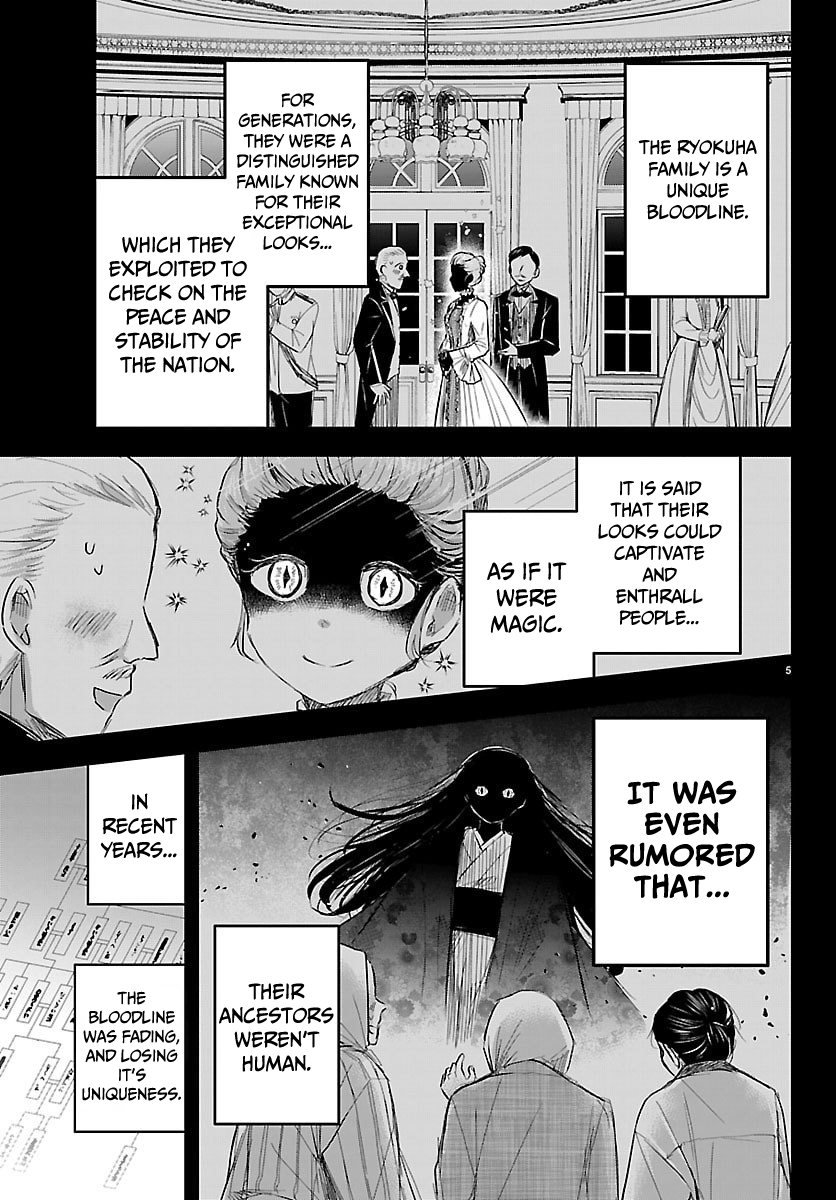 You Are a Four Leaf Clover Chapter 81 page 6 - 