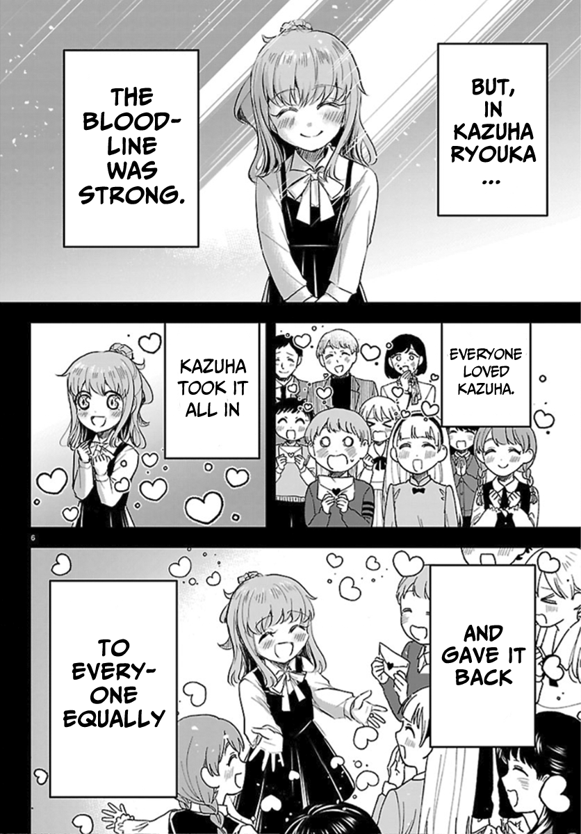 You Are a Four Leaf Clover Chapter 81 page 7 - 