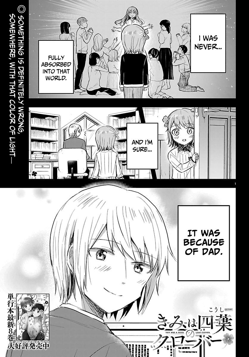 You Are a Four Leaf Clover Chapter 82 page 2 - 