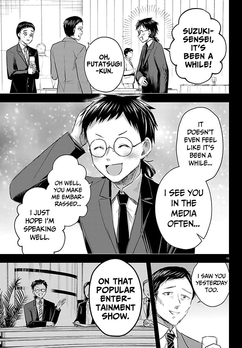 You Are a Four Leaf Clover Chapter 82 page 12 - 