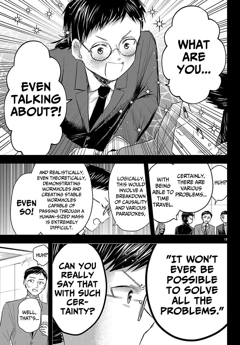 You Are a Four Leaf Clover Chapter 82 page 14 - 