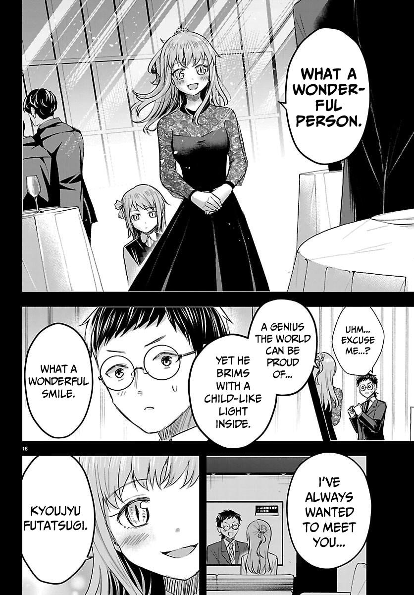 You Are a Four Leaf Clover Chapter 82 page 17 - 