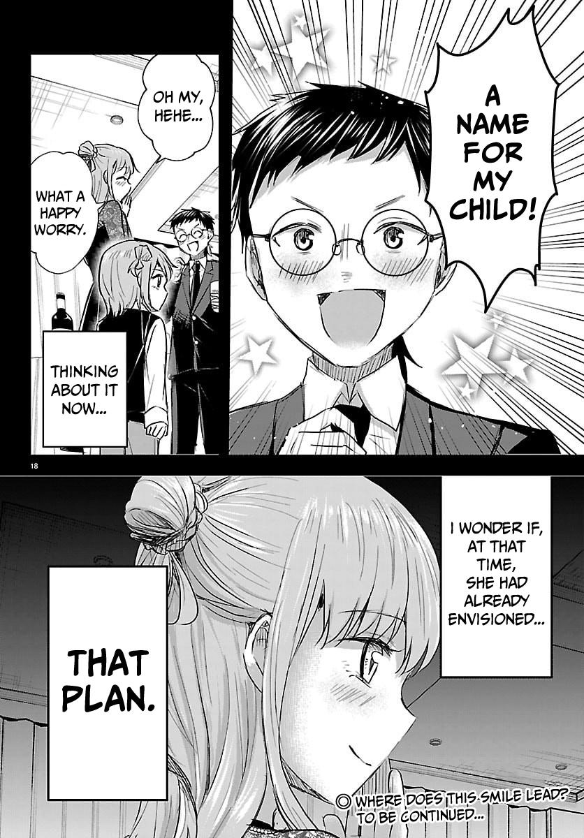 You Are a Four Leaf Clover Chapter 82 page 19 - 