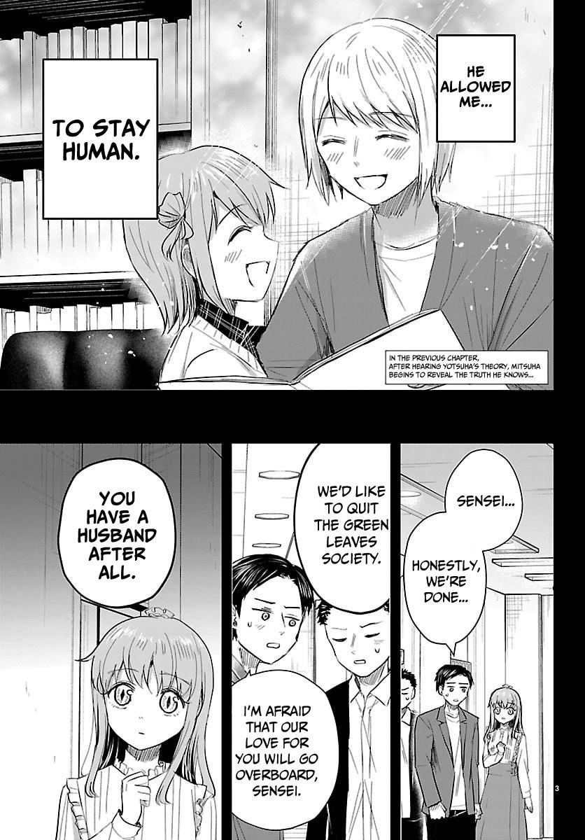 You Are a Four Leaf Clover Chapter 82 page 4 - 