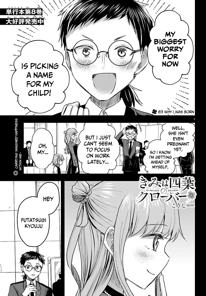 You Are a Four Leaf Clover Chapter 83 page 2 - 