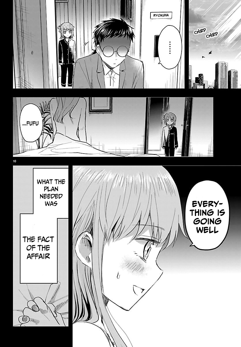 You Are a Four Leaf Clover Chapter 83 page 11 - 