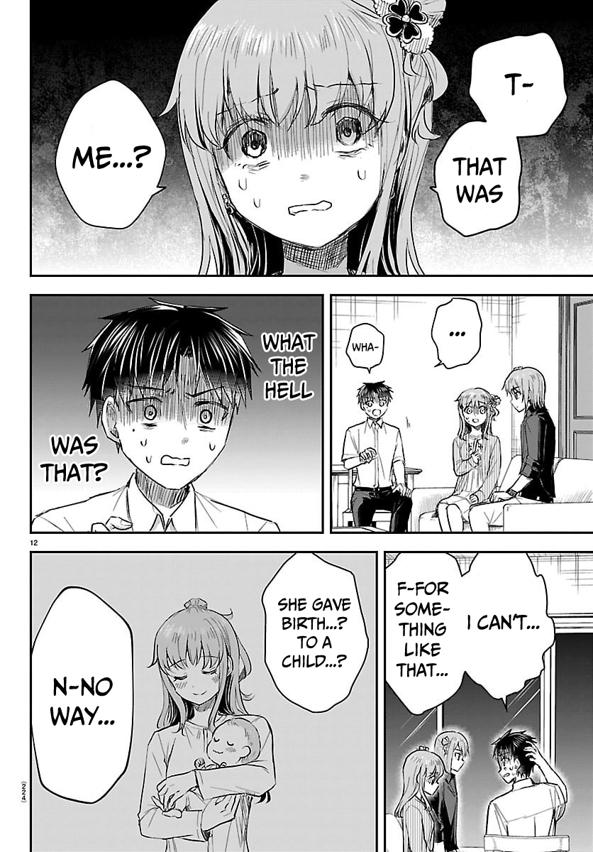You Are a Four Leaf Clover Chapter 83 page 13 - 
