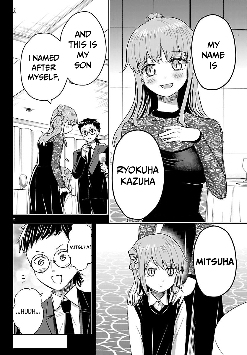 You Are a Four Leaf Clover Chapter 83 page 3 - 