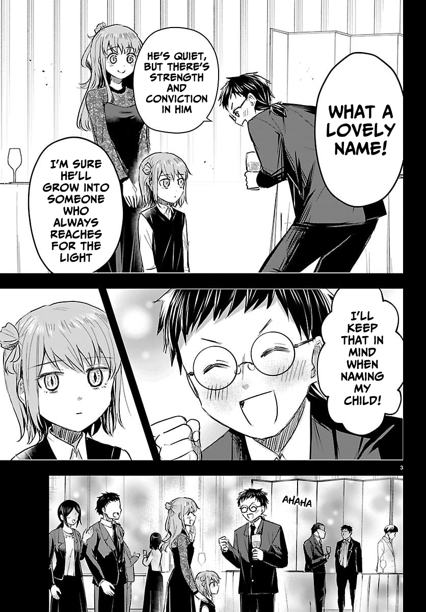 You Are a Four Leaf Clover Chapter 83 page 4 - 