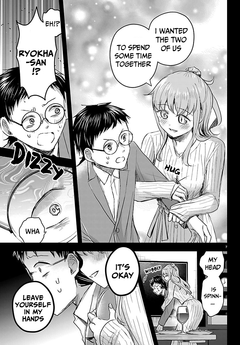 You Are a Four Leaf Clover Chapter 83 page 8 - 