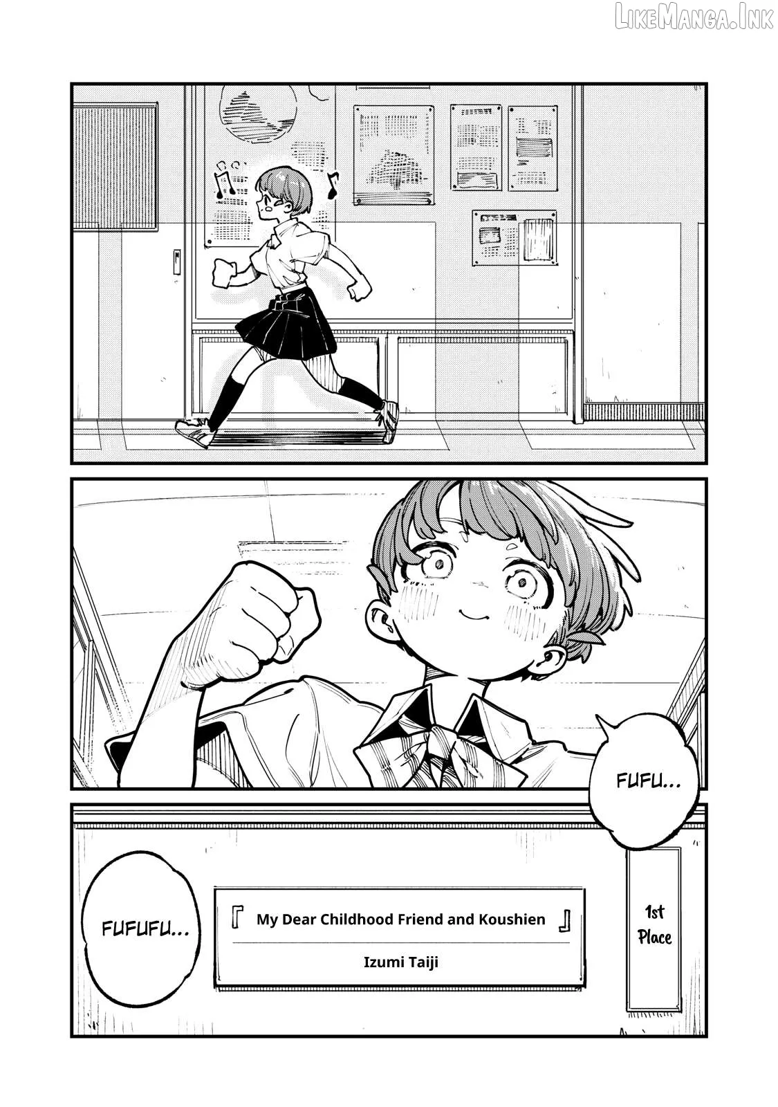 Read You Are a Slugger chapter 2 image 13 on Lezhin