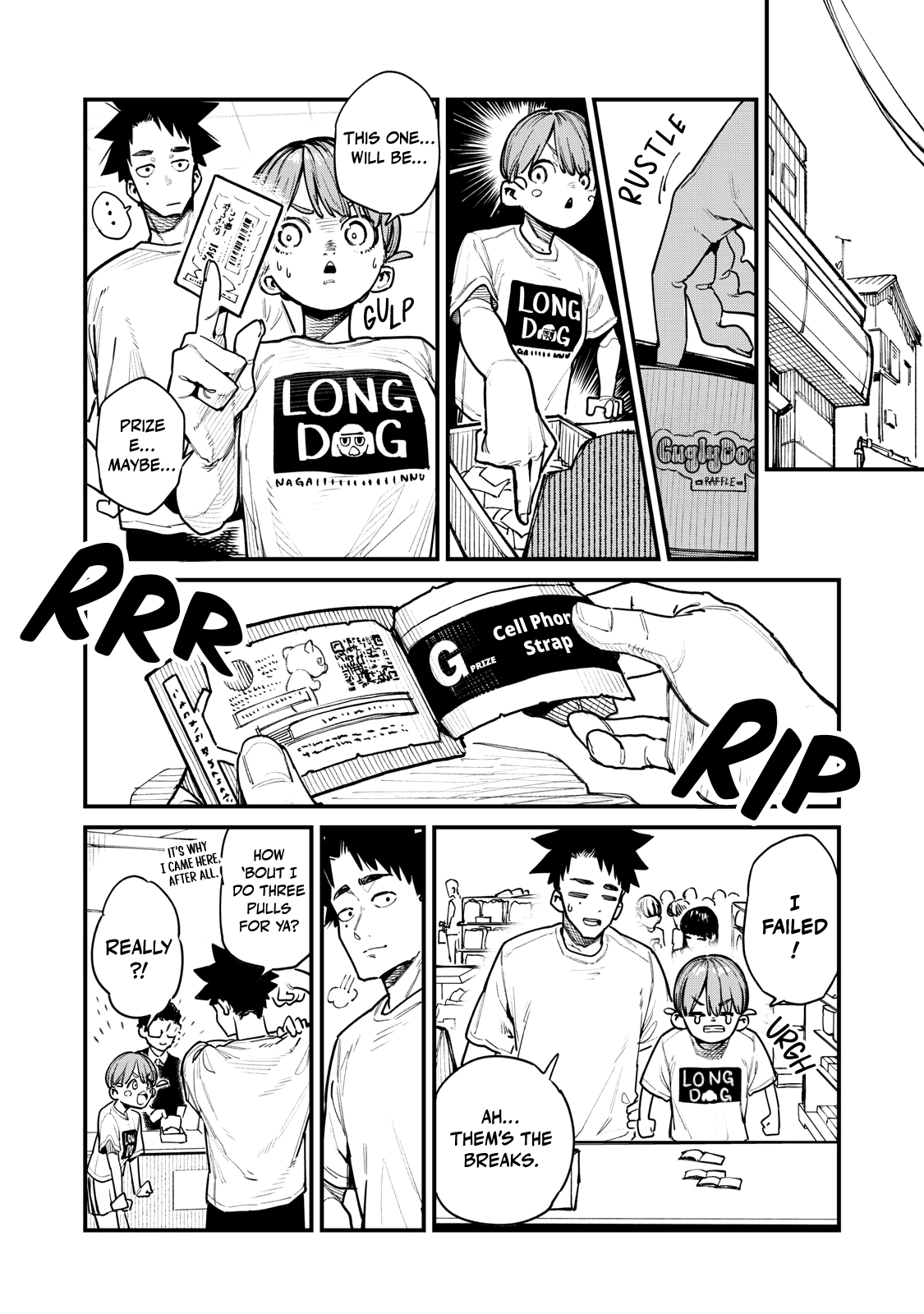 Read You Are a Slugger chapter 4 image 15 on Lezhin