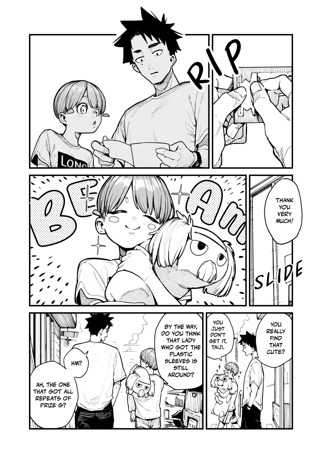 Read You Are a Slugger chapter 4 image 16 on Lezhin