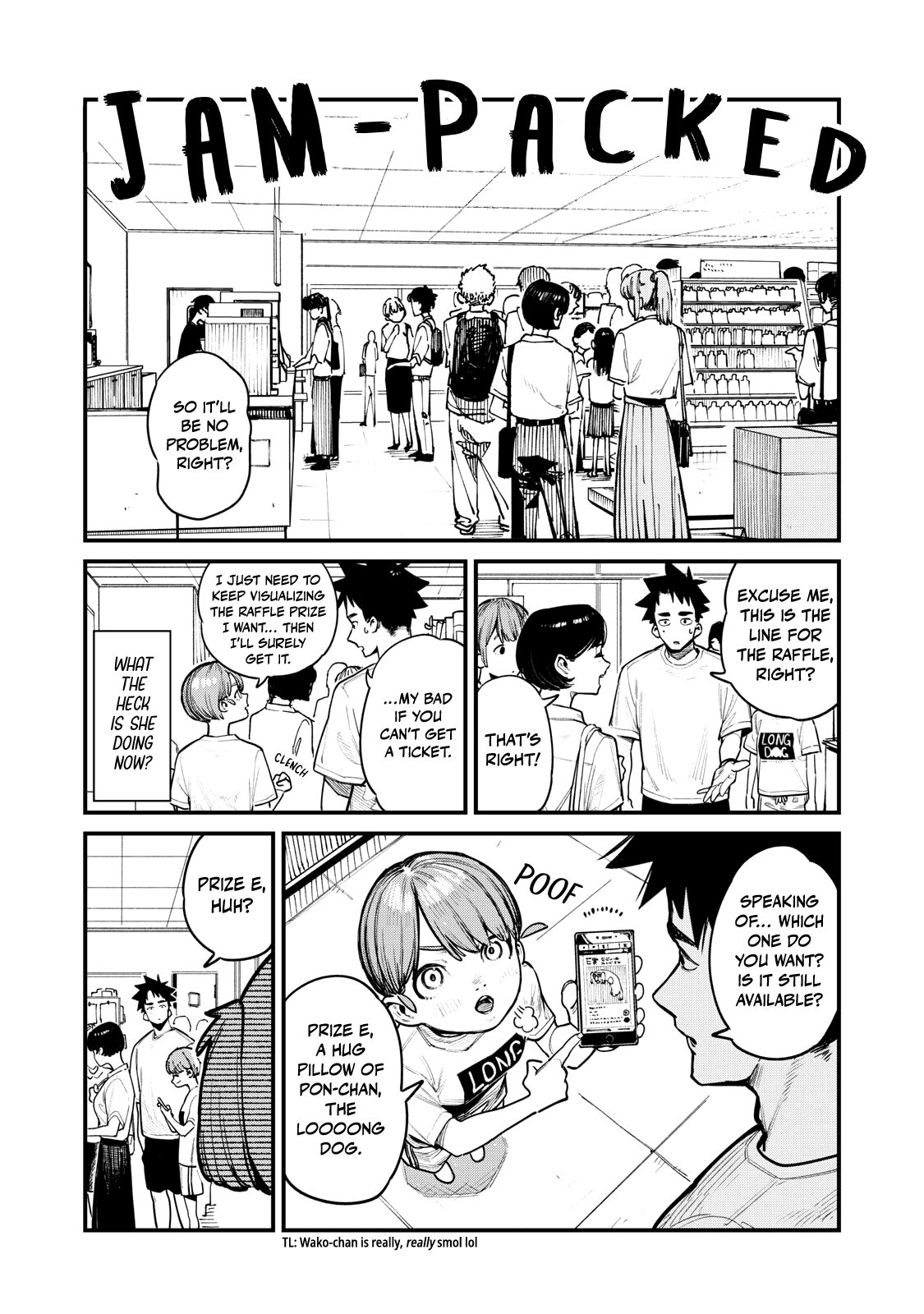 Read You Are a Slugger chapter 4 image 4 on Lezhin