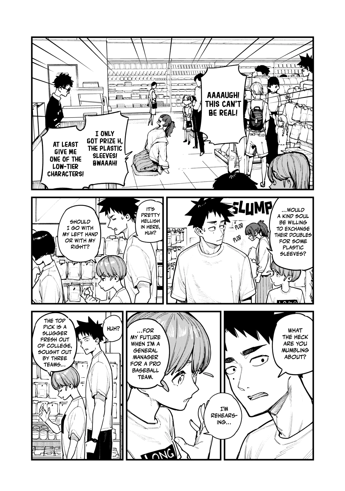 Read You Are a Slugger chapter 4 image 6 on Lezhin