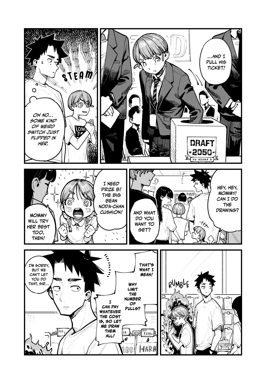 Read You Are a Slugger chapter 4 image 7 on Lezhin