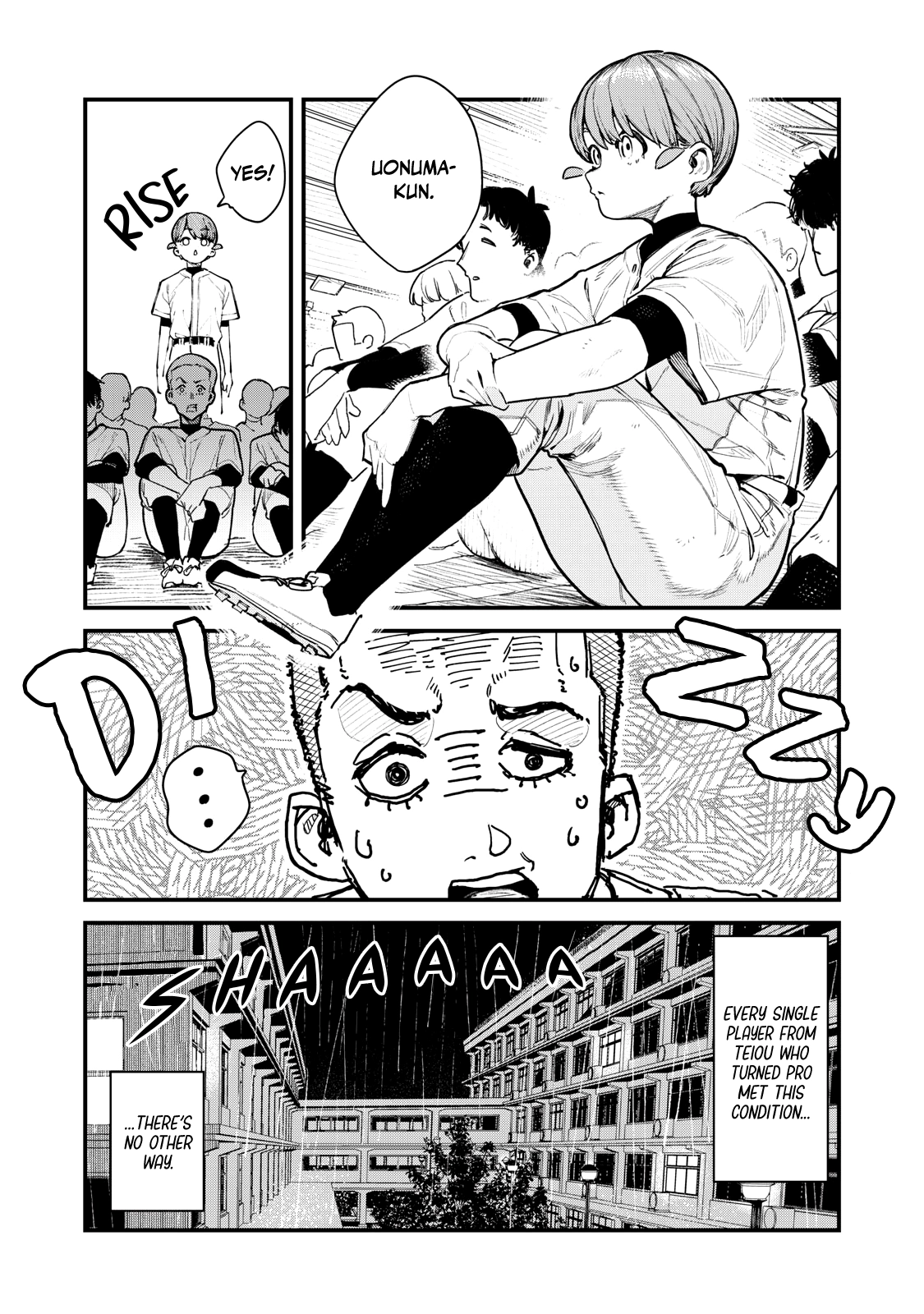 Read You Are a Slugger chapter 5 image 1 on Lezhin