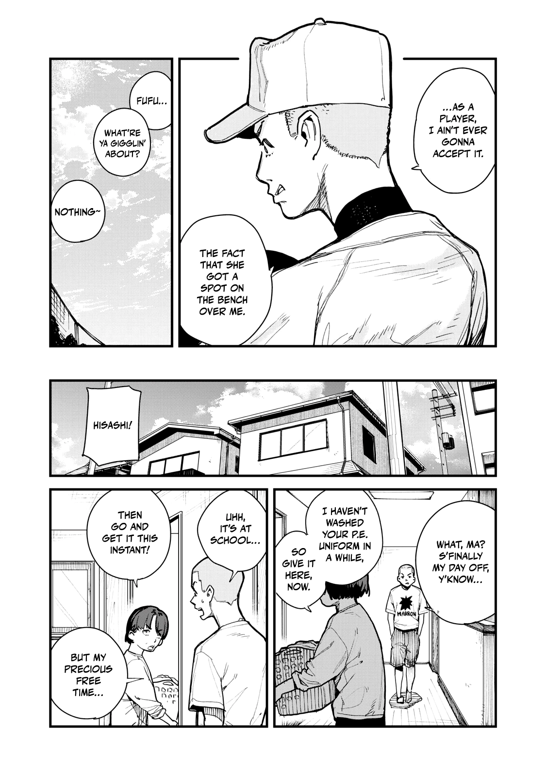 Read You Are a Slugger chapter 5 image 11 on Lezhin