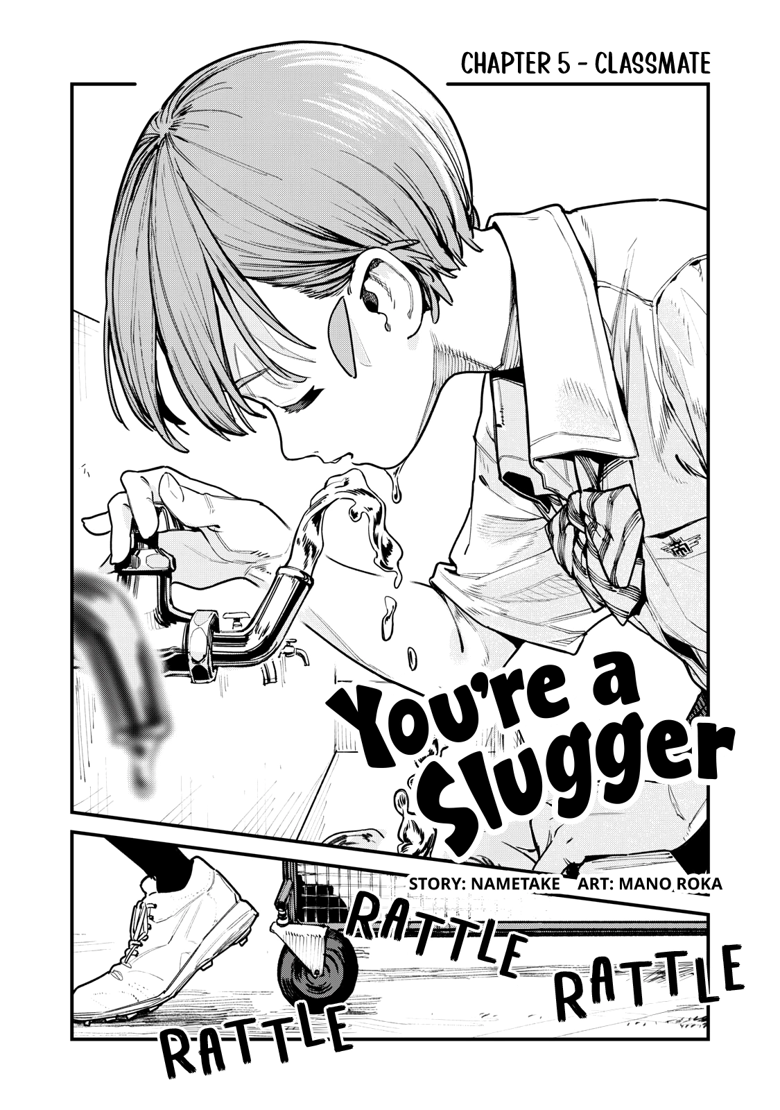 Read You Are a Slugger chapter 5 image 2 on Lezhin