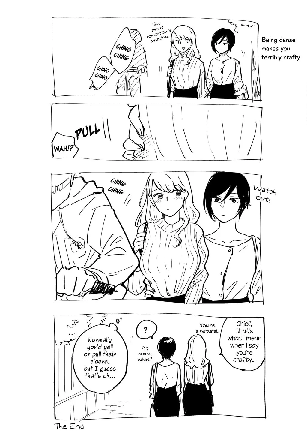 Read You Are Always Crafty chapter 0 image 10 on Lezhin