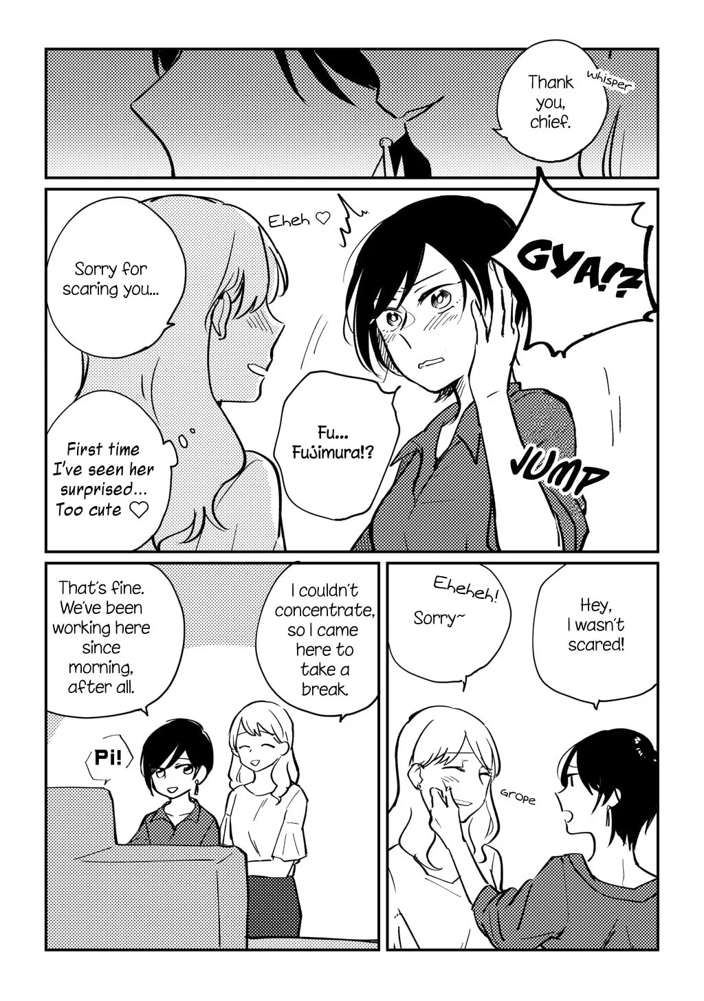 Read You Are Always Crafty chapter 0 image 13 on Lezhin