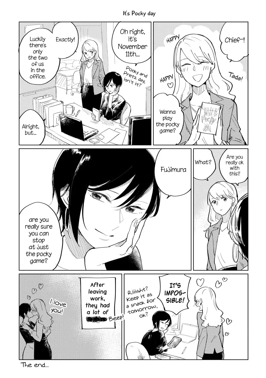 Read You Are Always Crafty chapter 0 image 16 on Lezhin