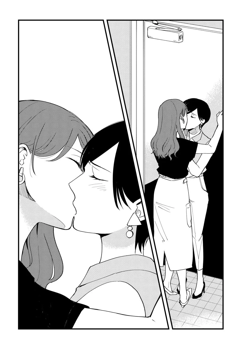 Read You Are Always Crafty chapter 0 image 18 on Lezhin