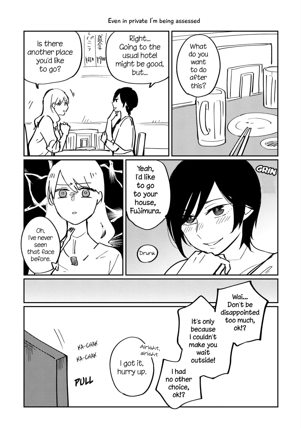 Read You Are Always Crafty chapter 0 image 3 on Lezhin