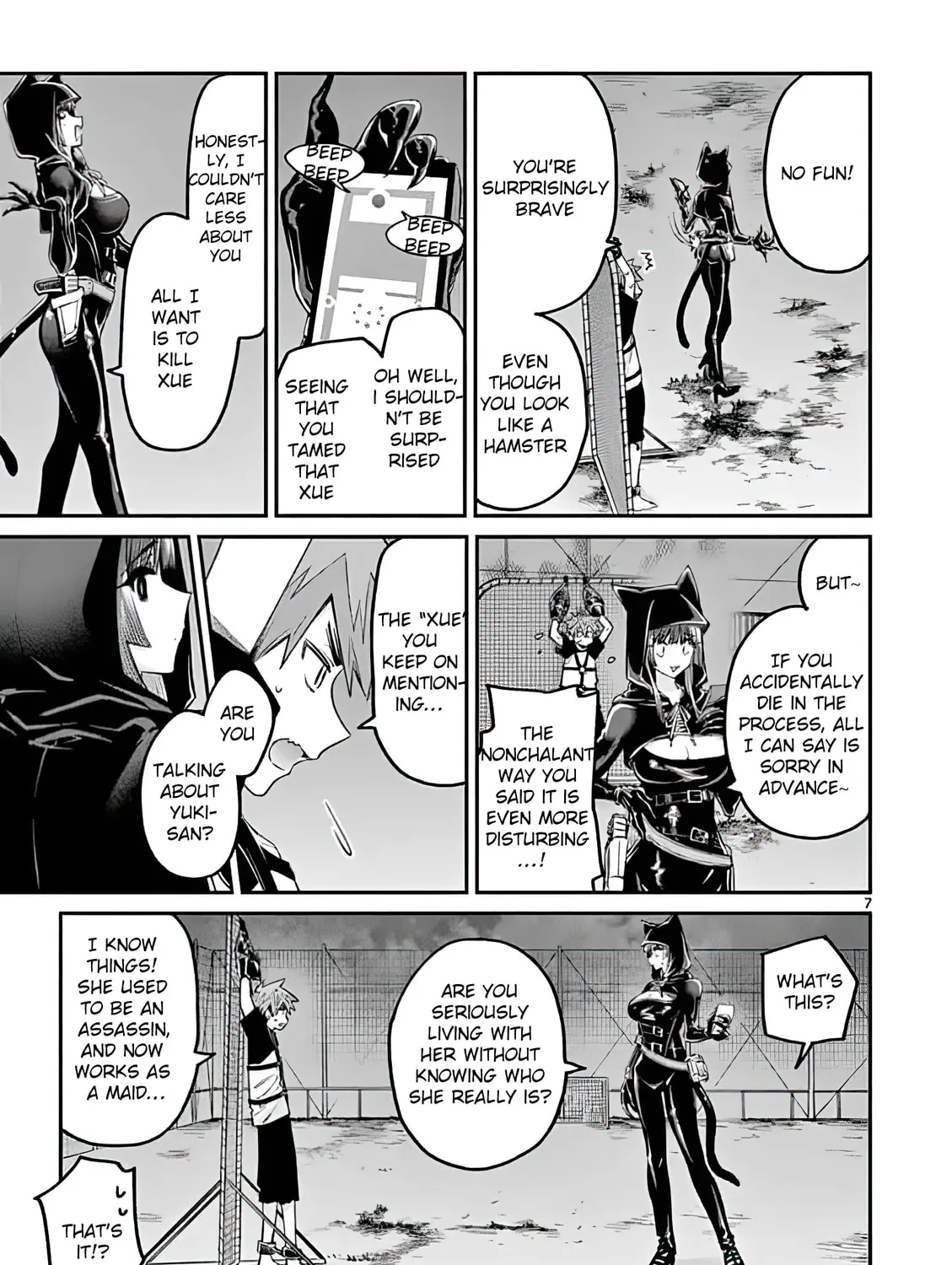 Read You are Ms. Servant. chapter 13 image 12 on Lezhin