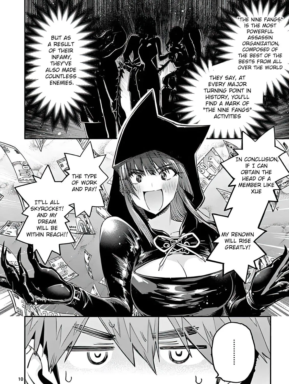 Read You are Ms. Servant. chapter 13 image 18 on Lezhin