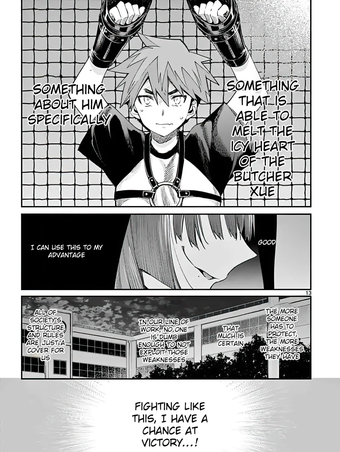 Read You are Ms. Servant. chapter 13 image 24 on Lezhin