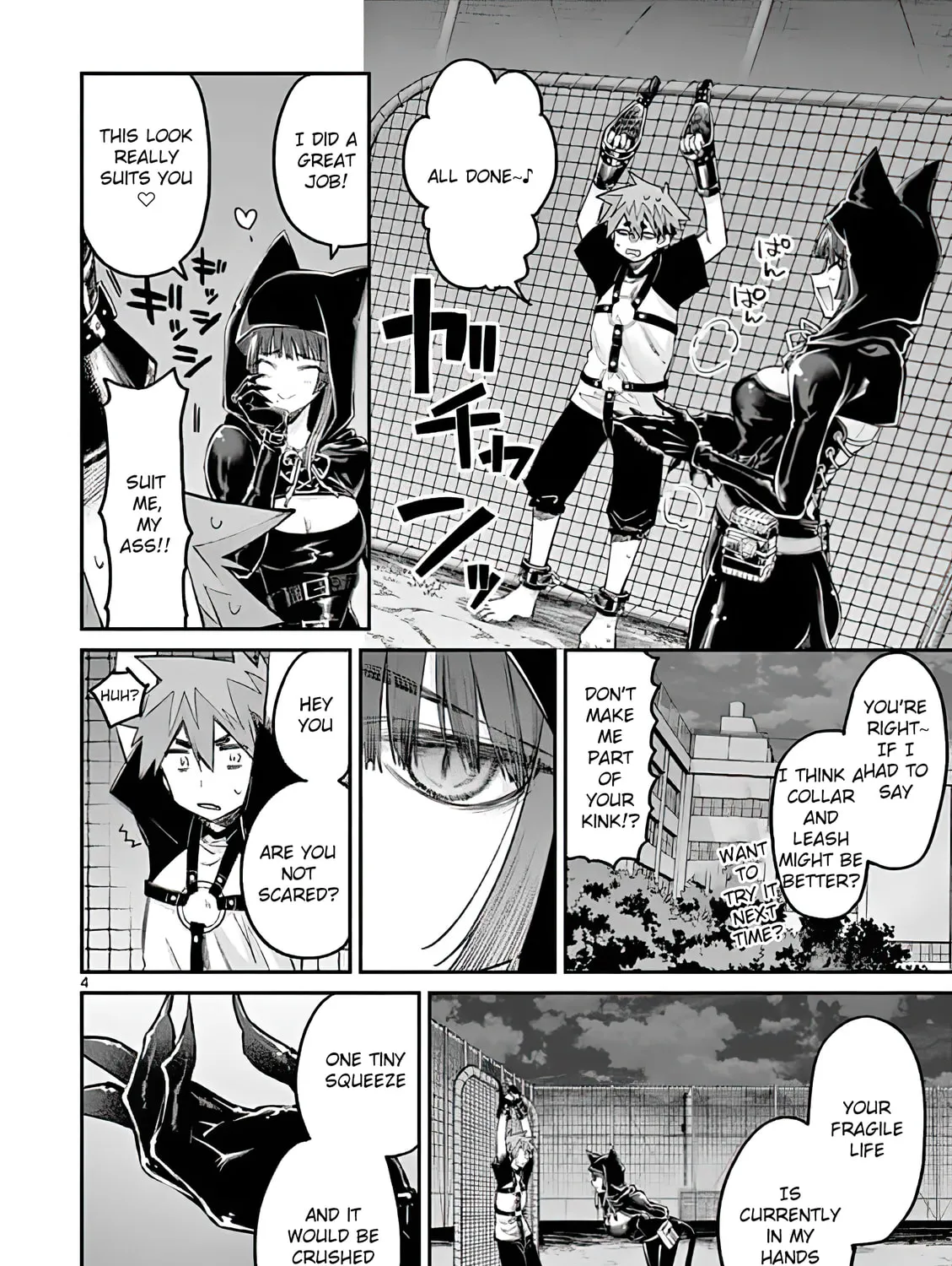 Read You are Ms. Servant. chapter 13 image 6 on Lezhin