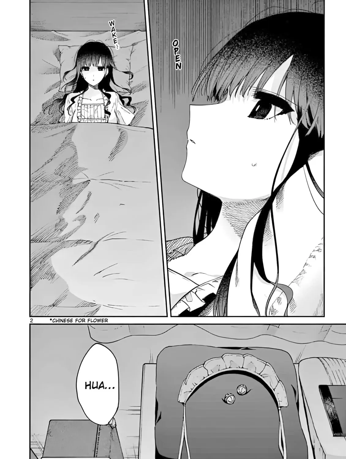 Read You are Ms. Servant. chapter 19 image 2 on Lezhin